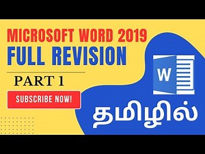 Microsoft Word 2019 Full Revision Part (1) #microsoftword #word2019 #wordtutorial