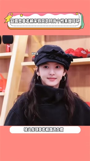 MichaeliaVibes on Instagram: "歡迎嚟到@MichaeliaVibes, 我哋會不斷介紹實用嘅飾物配搭技巧, 使你好簡單就可以令到自己天天.#配饰搭配技巧#简单实用搭配学起来#变美公式#颈链搭#变美公式#耳环衣服搭配技巧 #饰品搭配 #穿搭技巧 #教你变美#穿搭技巧#摆脱路人感#如何找到属于自己的穿搭风格#夏季穿搭 #色彩搭配#饰物搭配@配饰分享"