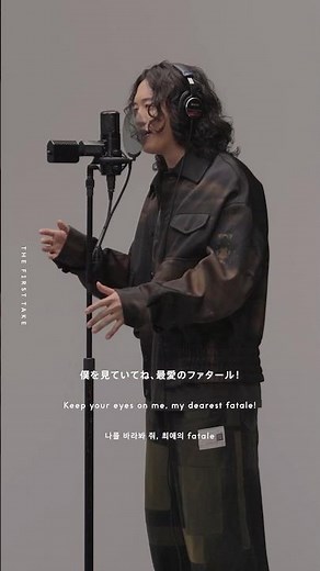 GEMN - ファタール / THE FIRST TAKE