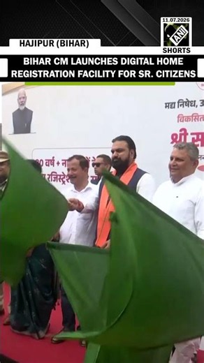 Bihar CM Samrat Choudhary launches Digital Home Registration Facility for Senior Citizens