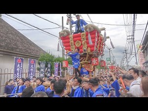 2024.7.14 【水越】太鼓台 練り 八尾市 高安夏祭り 玉祖神社 松の馬場(1回目)