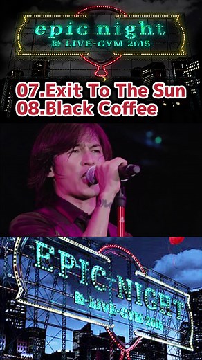 B'z LIVE-GYM 2015 -EPIC NIGHT- 完全版