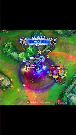 Wild Rift China Swain Montage #wildrift #swain