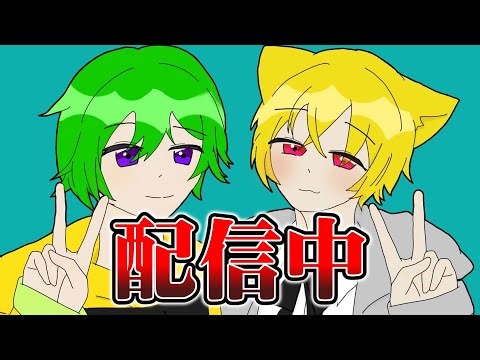 【雑談】海外デルルやります!!!