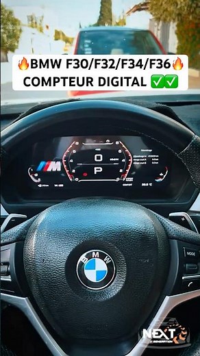 🚗Installation d’un compteur digital sur BMW serie 3 F30/F32/F36🔥 #DigitalCluster #speedometer #F30