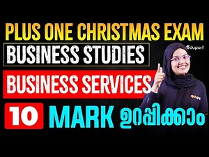 Plusone Christams Exam |Business studies | sure question