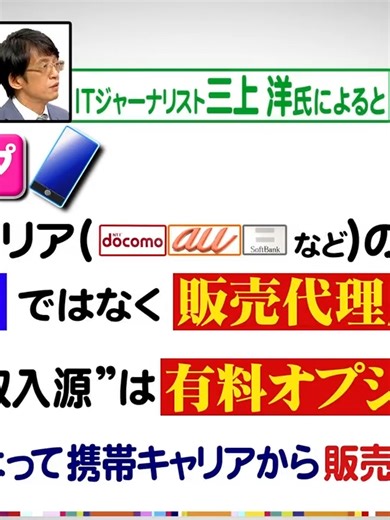 original sound - user2783461999095を使っているuser2783461999095 (@user2783461999095)の動画