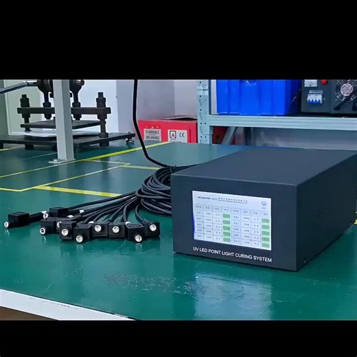 UVC LED shortwave ultraviolet lamp UV point light curing machine 254nm270nm 275nm 310nm #UVCLEDshortwaveultravioletlamp #curingmachineforrent #uv_lamp_light_magic_secret_spy_ballpoint