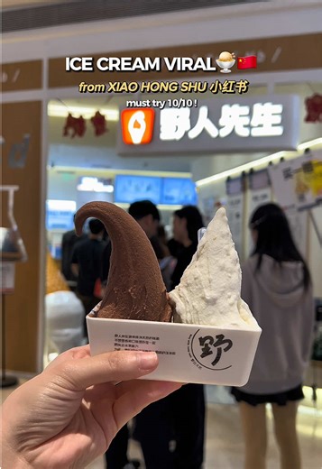 trying the viral ice cream from 小红书🍨🇨🇳 so yummy 10/10😋 apalagi kalau kalian dateng jam 9 malam keatas ada promo 买一送一 (buy 1 get 1) worth to try banget! 📍野人先生 (Ye Ren Xian Sheng) save for ur next china trip!