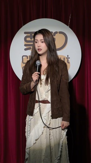 Discover the Majestic Mount Tai: A Must-Visit in Shandong, China