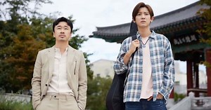 Exo's Chanyeol in 'The Box': Live stream and all about K-pop star's parting gift starring Cho Dol Hwan