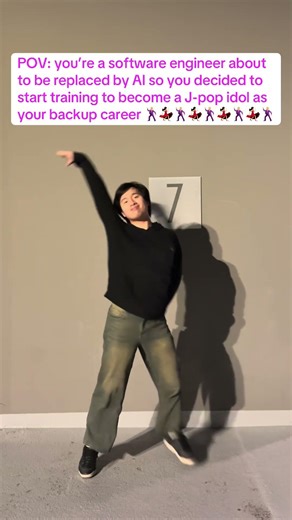 Am I ready to debut? ADRENA by YOASOBI Software Engineer Edition Dance Cover #yoasobi #yoasobidance