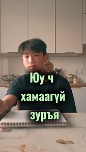 177K views · 10K reactions | ❤️‍啕✏️ #drawing #draw #blackdrawing #anime #animedrawing | YT vloger | Facebook