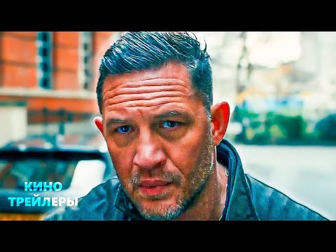 MobLand 💥🔥Official Trailer (2025)