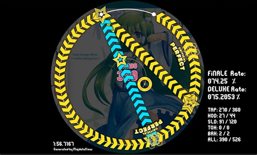 【Majplay开发者模式拆弹】蛙石 [Master 12 ] 100.5599 SSS