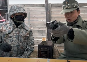 CYMA USP AEP Full Review