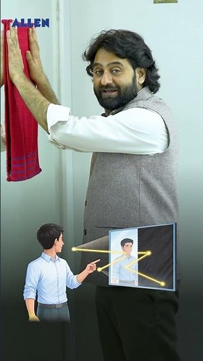 Mirror Covered Still Shows Image? 🤯Light & Reflection Truth ✨ | Anadi Sharma Sir