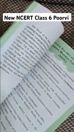 New NCERT Class 6 Poorvi ( English Book ) 2024 Edition | Poorvi | #shorts #ytshorts