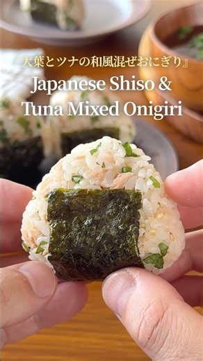 『大好評いただいた人気のおにぎり🍙♪』【レシピはコメント欄へ/Recipe in the comments】