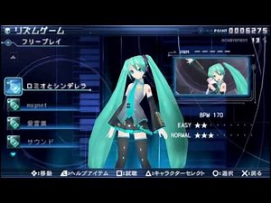 Hatsune Miku: Project Diva 2nd Regular Gameplay HD 1080p