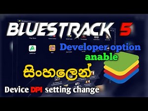 Bluestrack 5 developer option anable tutorial sinhala