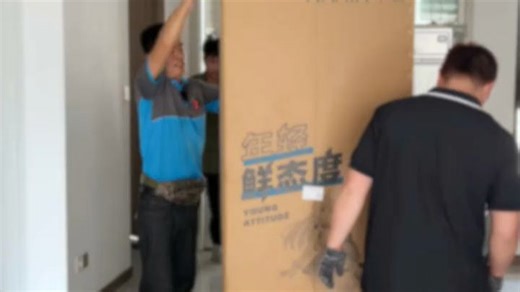 华凌426开箱测评，颜值容量和实力全都有！