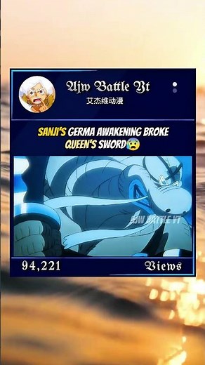 Sanji's Germa Awakening Broke Queen's Sword😰 #onepiece #sanji #queen