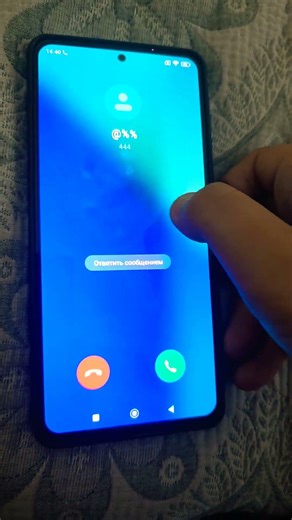 мне позвонил номер 444 на редми note 13 pro без сим карты