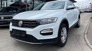 VW T-Roc (2018): gebraucht - Preis - Kompakt-SUV - kaufen - AUTO BILD