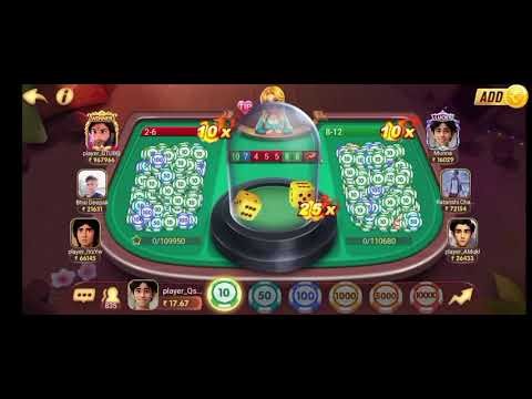 Jhandi Munda Unity Casino Gameplay