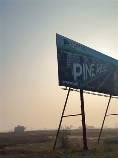 🌍 Dubai’s Sheikh Zayed Road vibes — Lahore’s Pine Avenue Road reality! 🚧 Site Visit at Etihad Town Phase III | Pine Avenue Commercial This is where Lahore’s future business hub is taking shape. Watch the development. Feel the potential. Invest smart. 📍 Powered by Haroon’s Estate & Builders #PineAvenueRoad #EtihadTownPhase3 #LahoreCommercial #FutureOfLahore #DubaiVibesLahore #SiteVisit #HaroonEstate #RealEstatePakistan #CommercialPlots #LahoreBusiness