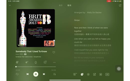 galaxy brain meme 的出处原曲