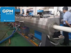 PVC Pipes Making Process/PVC Pipe Manufacturing Machine/PVC Pipe Production Line