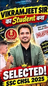 Thank You Vikramjeet Sir ❤️ | Student Selection After Hard Work #mathsbygaganpratap #vikramjeet