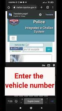 how to check vehicle challan status online