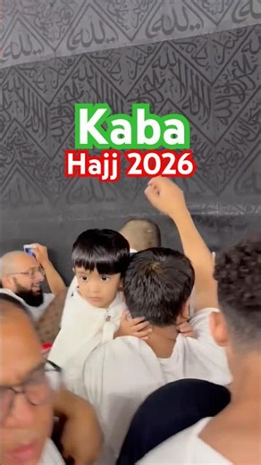 Umrah Ramadan🕋🌙🌸masjid Al Haram #kaba #makkah #explore #ramadan #Viral #trending #fyp #hajj 🕋❤️