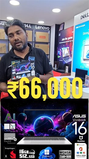 Thechennaicomputers Chennai on Instagram: "Call 91500 20047 | 80150 90003 | 75500 30035 💥ASUS Vivobook 16 X1607QA-MB050WS Qualcomm SNAPDRAGON X X1 26100 / LPDDR5X 16G [ON BD.] / 512G PCIE G4 / 16.0-inch / 16" WUXGA ANTI-GLARE NON-TOUCH,300NITS,NTSC:45%,VIPS-NB(MB) / 1S-COOL SILVER / Backlit KB / Win 11 Home / MS Office 2024 + MSO 365 OFFICE HOME 24 + M365 BASIC @ 66,000/-Nett 💥ASUS Vivobook 14 Flip OLED TP3407SA-QL024WS "INTEL CORE ULTRA 5 226V / EVO / LPDDR5X 16G [ON BD.] / 512G PCIE G4 / 14.