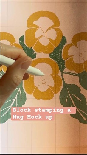 Turning a Block Stamp into a Mug Design in Procreate #surfacedesigner #blockprinting