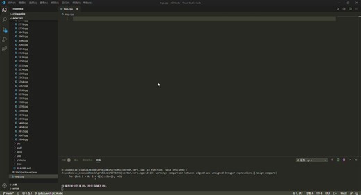 HUST算法讲解：欧拉路