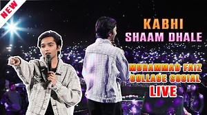 11M views · 497K reactions | Kabhi Shaam Dhale | College Concert 2024 | Mohammad Faiz Live performance | Jhankar Studio Sundarban Mahavidyalaya Present By Sangeetanjali Event 87685 69119 - Dibakar Das #mdfaiz #Faiz | Jhankar Studio | Facebook