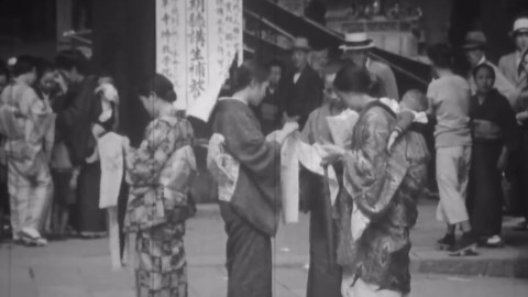 The Rise of Japan’s Military: Is Japan Building an Empire 2.0?