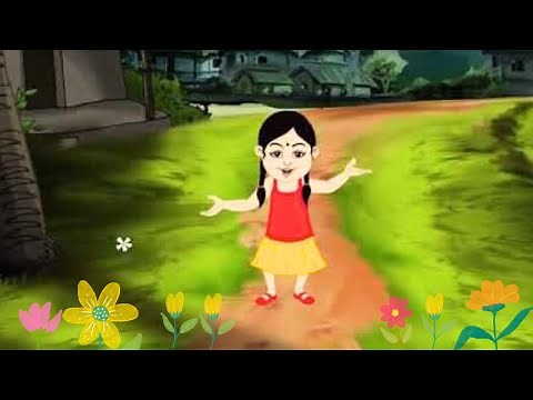 Antara Chowdhury | Salil Chowdhury | Aye Re Chhute Aye | Children Song
