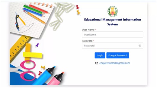 EMIS டேட்டாவில் மாற்றம்... புதுசா வாட்ஸ்-அப் ரூட்டில் களமிறங்கும் தமிழக பள்ளிக் கல்வித்துறை!