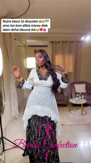 Robe de Tabaski 2023 : Tendances et Styles