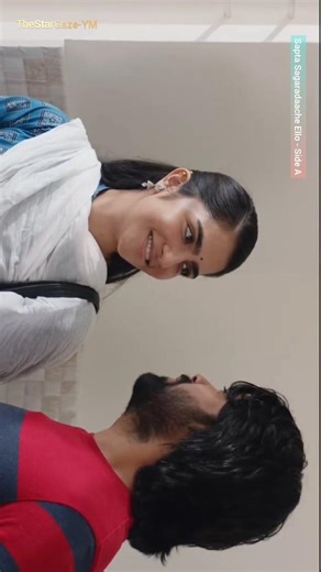 Sapta Sagaradaache Ello 💗 - Side A #rakshitshetty #rukminivasanth #shortreels #viralreels