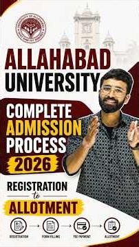 Cuet 2026 Allahabad University Step by step Counselling Process | AU 2026 Admission Process
