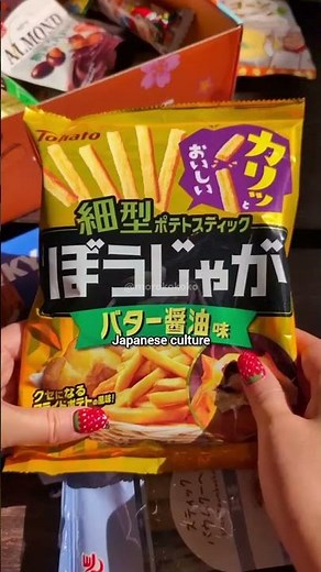 Unboxing The Ultimate Japanese Snack Box