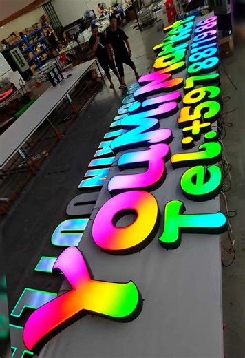 The Future of Store Logos: Trendy Signage Replacements