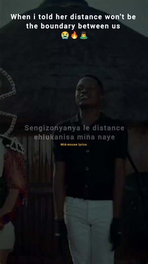 Distance by Zulu Queens Lyrics | Unknown