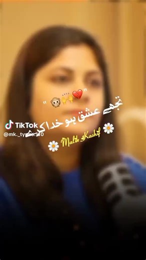 ksks (@ksks23616)’s videos with original sound - ksks